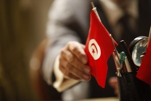 shouk el yasmine shouk el yesmine